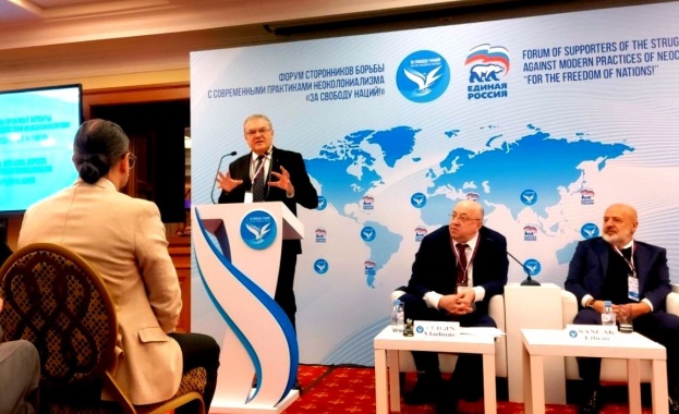 В Москва председателят на АБВ Румен Петков призова за защита