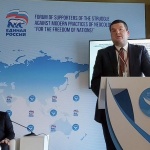 Владимир Маринов в Москва: Колониализацията днес е жива, но с ново лице