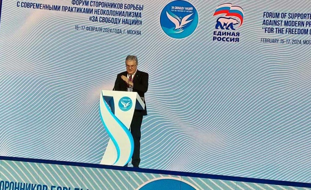 Европейският съюз се държи като колония на Съединените щати А