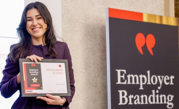 Yettel с три отличия от годишните награди Employer Branding Awards на b2b Media 