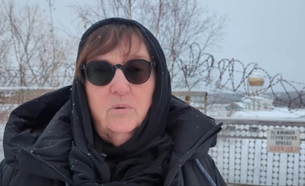 Майката на Навални към Путин: Настоявам тялото на сина ми да ми бъде предадено незабавно Майката на Навални към Путин: Настоявам тялото на сина ми да ми бъде предадено незабавно