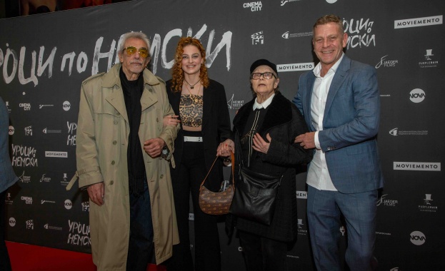 Юлиан Вергов с Цветана Манева на Гала премиерата на „Уроци по немски“