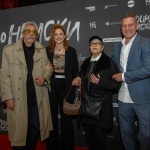 Юлиан Вергов с Цветана Манева на Гала премиерата на „Уроци по немски“