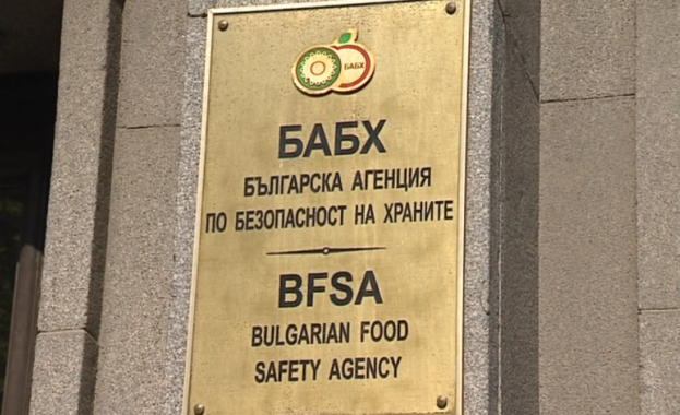БАБХ със засилени проверки в магазини, пазари и заведения заради Великден БАБХ със засилени проверки в магазини, пазари и заведения заради Великден