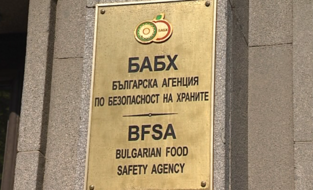 Българска агенция по безопасност на храните БАБХ стартира извършване на