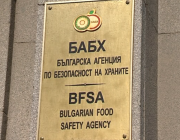 Изтеглиха от пазара бебешка каша с открит в нея арсен