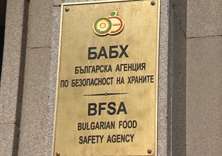 БАБХ спряла над 370 тона храни по границите за месец
