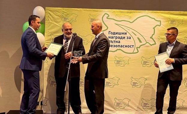 Министерството на транспорта и съобщенията бе отличено в конкурса Годишни