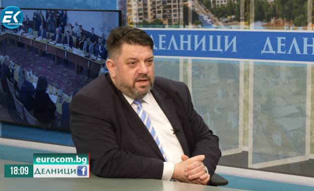 Много е важно след като приключи своята работа комисията за