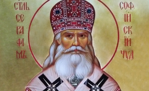 Серафим Богучарски е руски архиепископ и светец на Руската православна