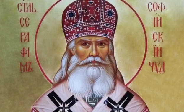 Серафим Богучарски е руски архиепископ и светец на Руската православна