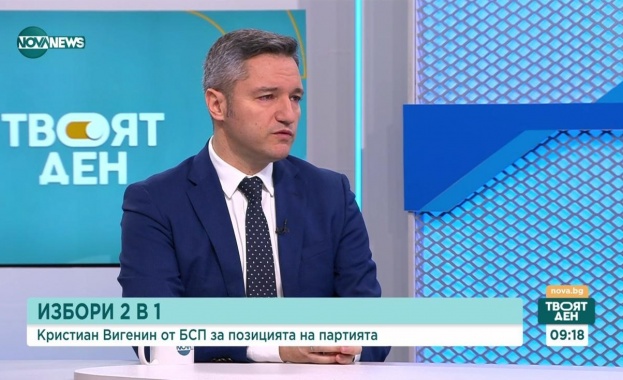 Кристиан Вигенин за общинските съветници на БСП в СОС: Прегърнаха се с ГЕРБ