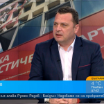 Иван Ченчев: Общинските съветници влязоха в управление с модела ГЕРБ, с който БСП от години се бори 