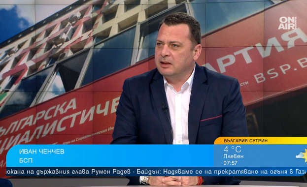 Иван Ченчев: Общинските съветници влязоха в управление с модела ГЕРБ, с който БСП от години се бори 
