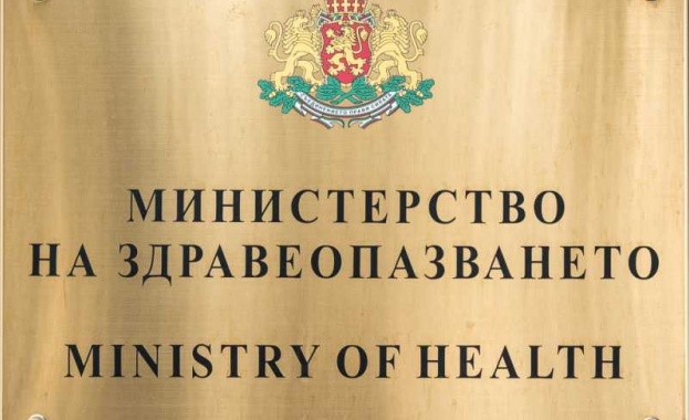 Министърът на здравеопазването д р Галя Кондева вчера проведе среща с