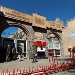 Руска делегация посети Йемен