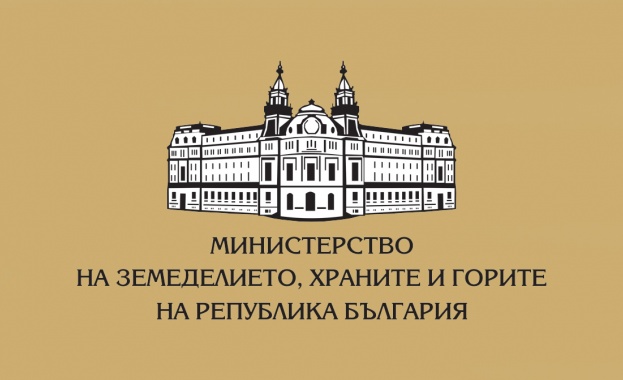 От 15 април 2024 г. влиза в сила забраната за улов на риба и други водни организми в периода на тяхното размножаване