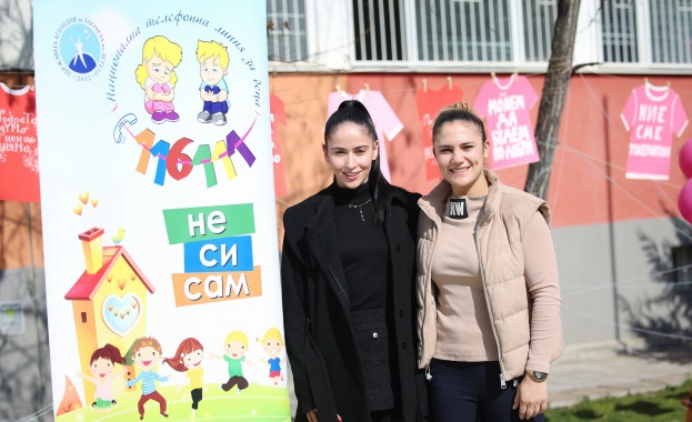 Ивет Горанова и Невяна Владинова се включиха в популяризирането на НТЛ за деца 116 111 на  ДАЗД в Световния ден за борба срещу тормоза в училище