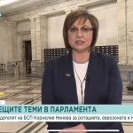 Корнелия Нинова: Все повече изглежда, че отиваме на избори 2 в 1