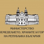 Определена е ставката за хектар по интервенцията за допълнително преразпределително подпомагане на доходите 