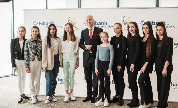 Главният изпълнителен директор на Fibank г н Никола Бакалов връчи чек