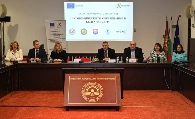 Заключителна пресконференция по проект „Икономическото образование в България 2030“