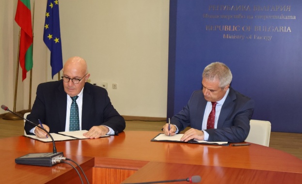 ЕИБ ще консултира МЕ при разработването на план за развитие и инвестиции на комплекса „Марица-изток“