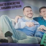 Карлос Контрера (ВМРО): Целта не сте вие, целта са вашите деца