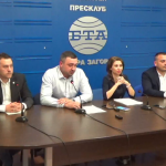 „Възраждане“: Излъга ли българското правителство Европейската комисия за "Мини Марица-изток"?