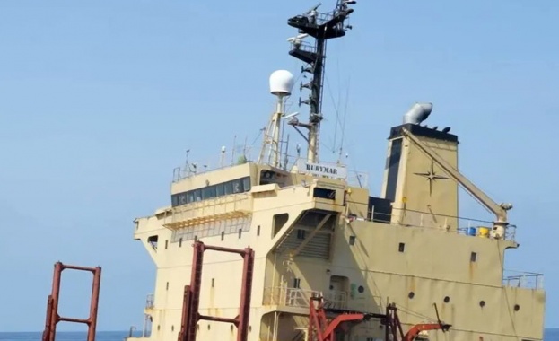 Потъна корабът "Рубимар", атакуван от хутите в Червено море