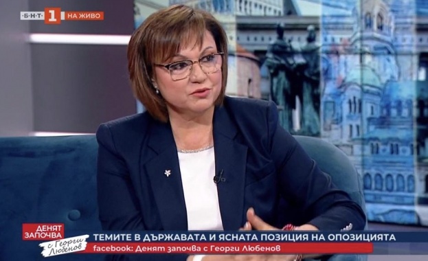 Корнелия Нинова: Все по-вероятни изглеждат избори 2 в 1