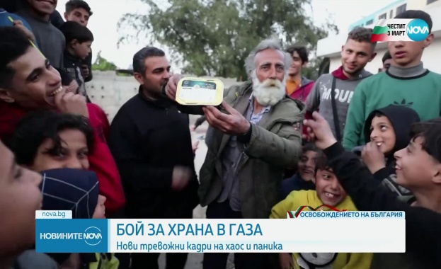 Нови тревожни кадри показват бой за храна в Газа