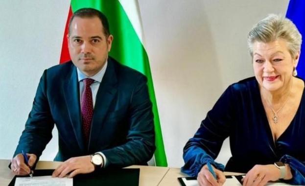 Министър Калин Стоянов подписа Стратегическа рамка за сътрудничество между ЕК