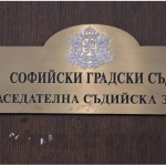След семейната трагедия в „Подуяне“: Постоянен арест за мъжа, роднини твърдят, че се увличал по будизма