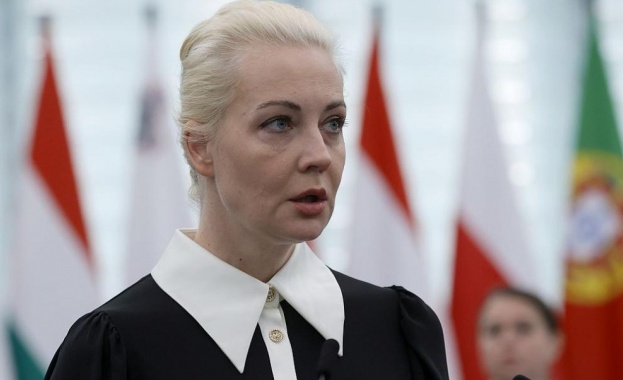 Вдовицата на руския опозиционен лидер Алексей Навални призова руснаците да