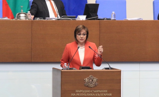 Това е един естествен и нормален край на една ненормална