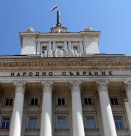 Партньорства и разделителни линии