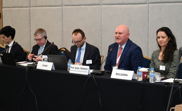 За първи България е домакин на международната среща на експертната
