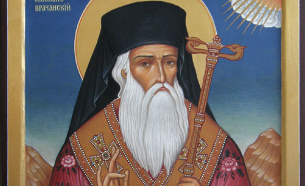 Св. Софроний, еп. Врачански. Св. Софроний, патр. Йерусалимски