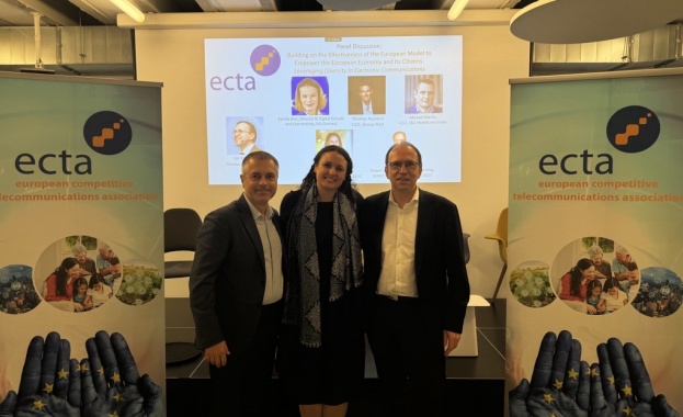 Управителят на Нетера Невен Дилков представи манифеста на ecta за европейските избори