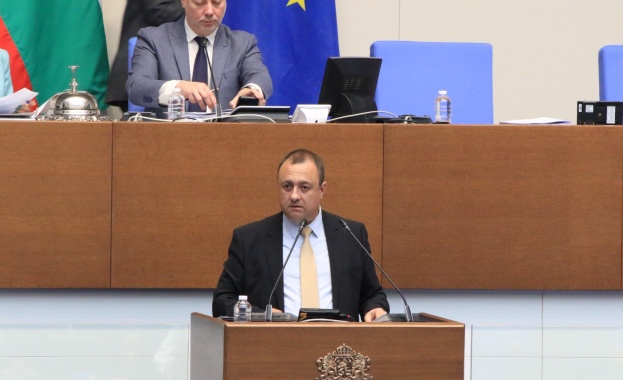 Искането за днешното изслушване е породено изключително от инцидентите с