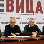 „ЛЕВИЦАТА!“ прие предизборната си платформа за предстоящия евровот, с акцент върху мира, солидарността и демократичните ценности