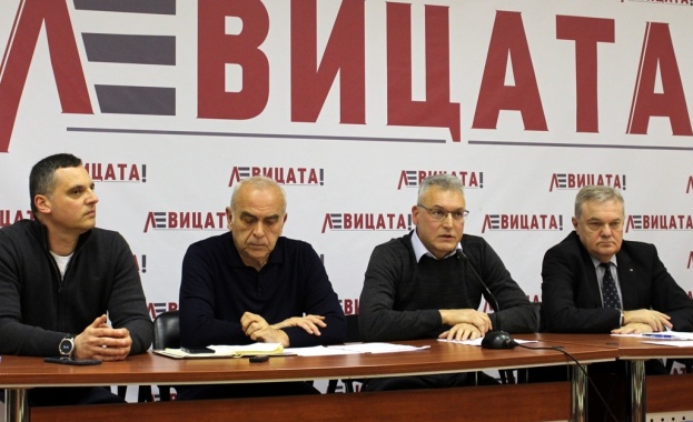 ЛЕВИЦАТА прие предизборната си платформа за предстоящия евровот На заседание