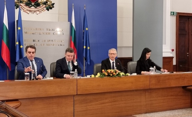 Председателят на Еврогрупата: България може да приеме еврото през 2025 г.