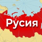 Пожарът в петролна рафинерия в руския град Кириши, пламнал след атака с дрон, е потушен