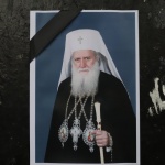 Възпоменателни събития по повод осемдесетата годишнина от рождението на Българския патриарх Неофит