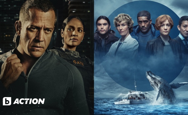 Най-новият сериал от продуцента на „Игра на тронове“ тръгва премиерно по bTV Action