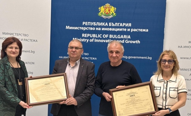 Министърът на иновациите и растежа Милена Стойчева връчи три сертификата