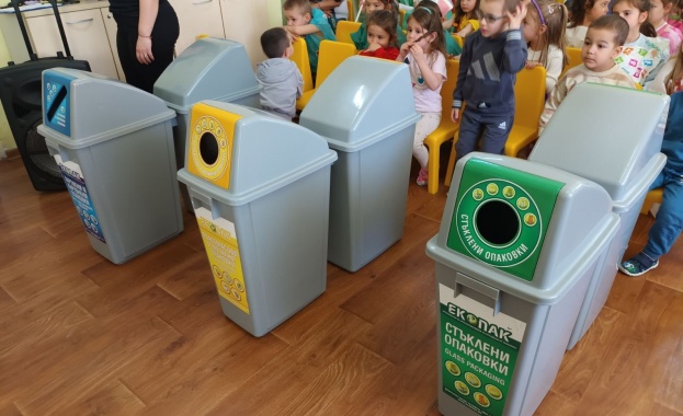 Община Етрополе отбеляза Световния ден на рециклирането като част от кампанията „Искам да съм полезен…Рециклирай ме!“