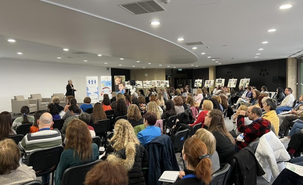 Днес 19 03 2024 г в Националния дворец на културата в София